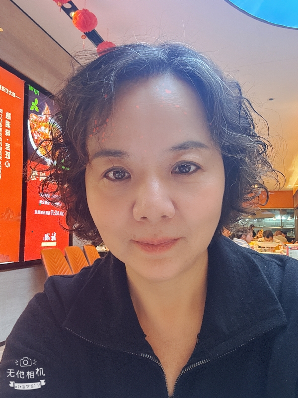半生缘的第一张照片--茂名相亲服务中心