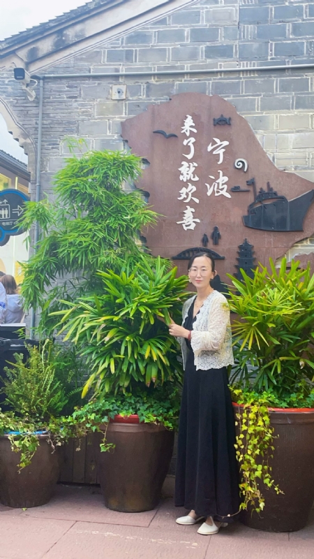 余生不将就的第二张照片--茂名相亲服务中心