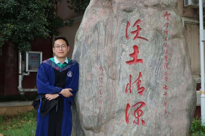 落寂星辰的第四张照片--茂名相亲服务中心