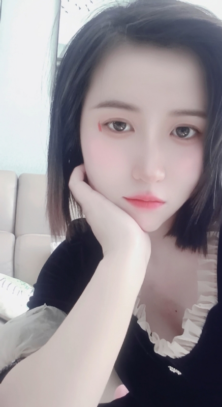 薄荷糖微凉的第二张照片--茂名相亲服务中心