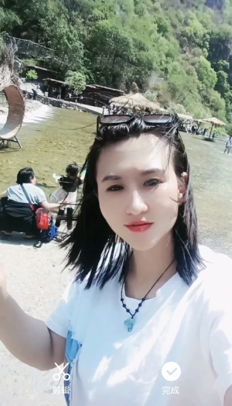 薄荷糖微凉的第三张照片--茂名相亲服务中心