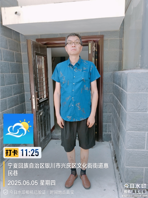 夜半小楼听雨声的第一张照片--茂名相亲服务中心