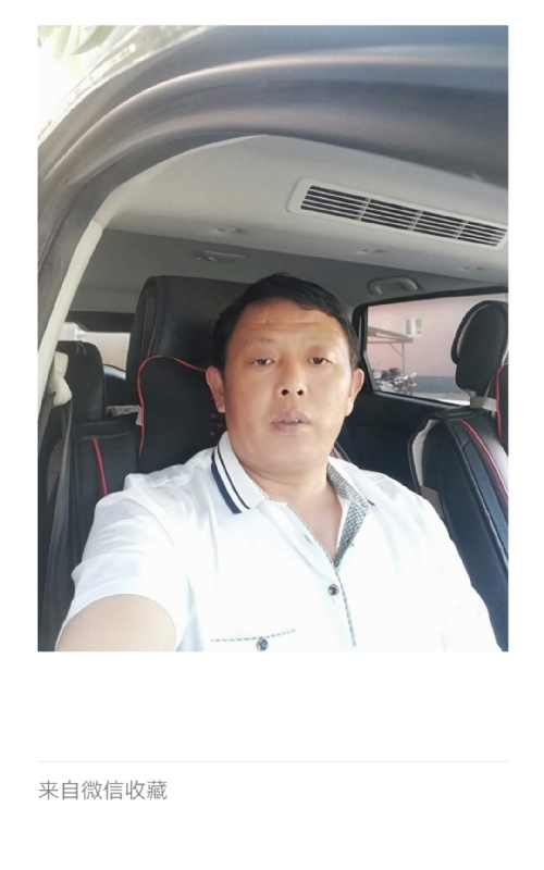 友友的第一张照片--茂名相亲服务中心