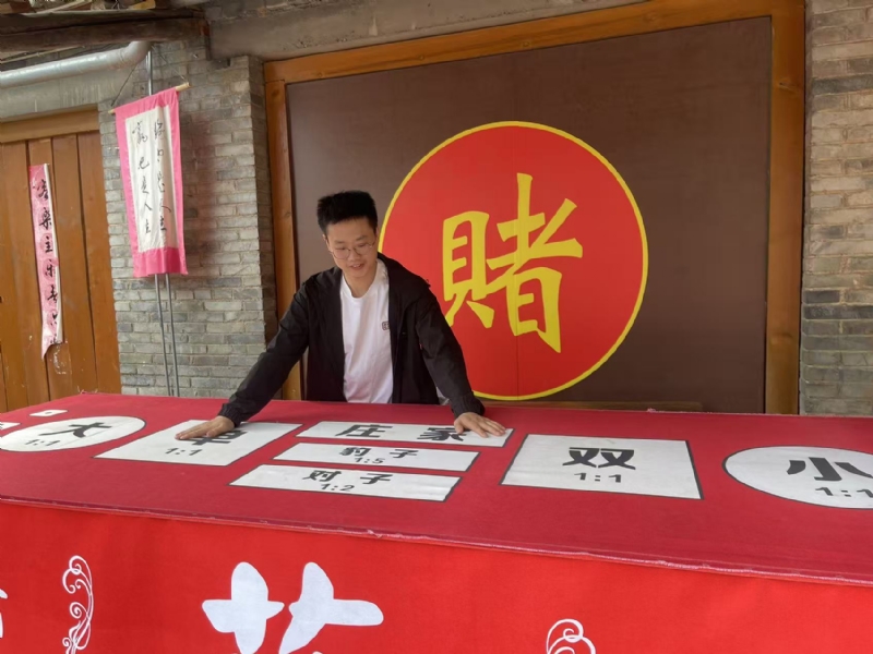 遇见的第一张照片--茂名相亲服务中心