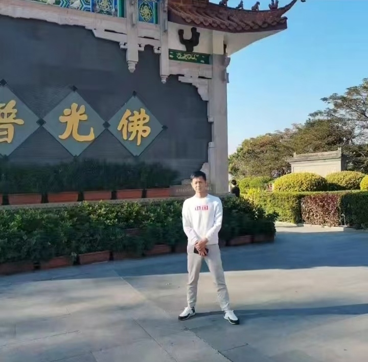 星艺的第一张照片--茂名相亲服务中心