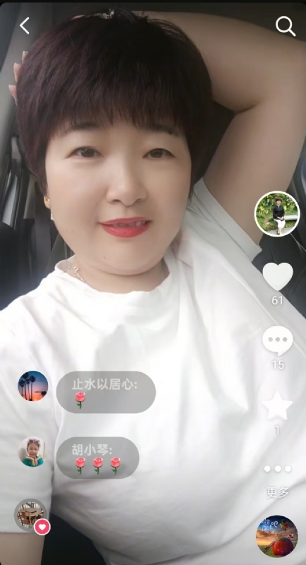 良人的第一张照片--茂名相亲服务中心