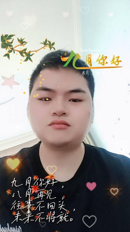青崖放鹿的第一张照片--茂名相亲服务中心