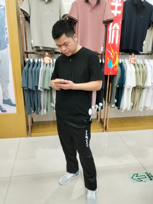 青崖放鹿的第二张照片--茂名相亲服务中心