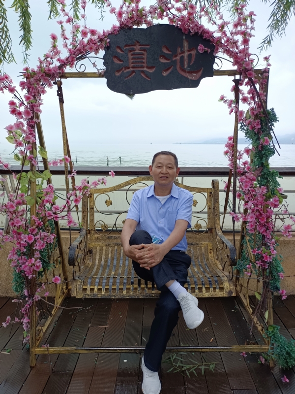 奋斗的第二张照片--茂名相亲服务中心