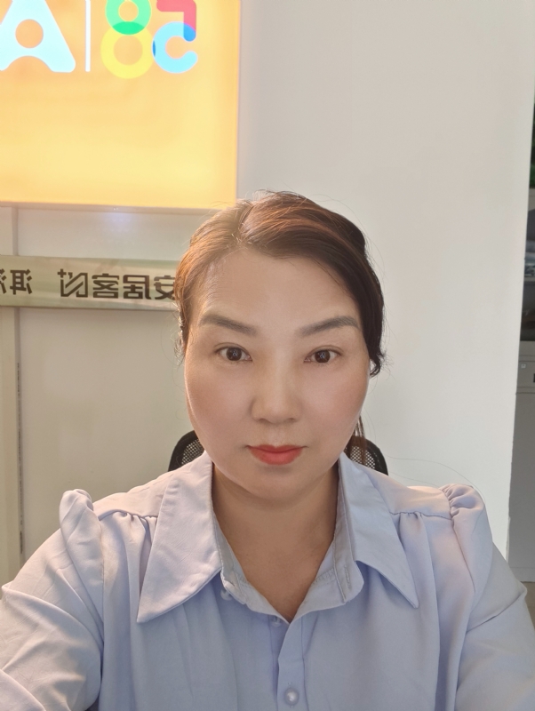 释然的第一张照片--茂名相亲服务中心