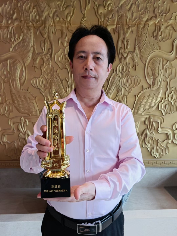 青春有你的第二张照片--茂名相亲服务中心