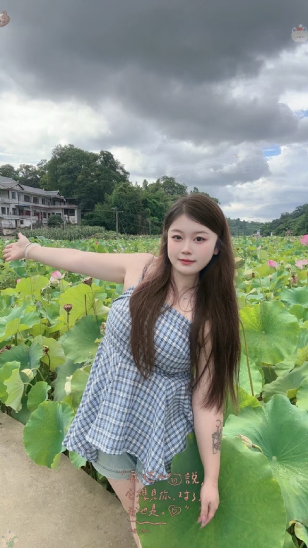 贵州一枝花的第一张照片--茂名相亲服务中心