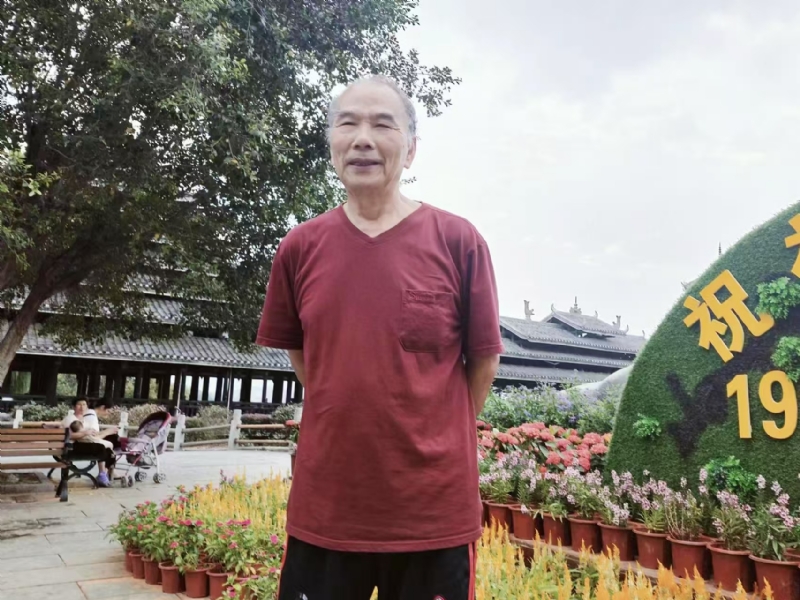 天星的第一张照片--茂名相亲服务中心