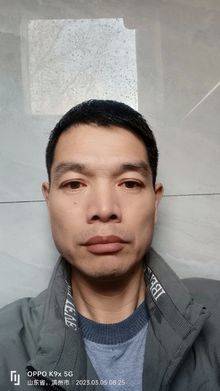 农村征婚的第二张照片--茂名相亲服务中心