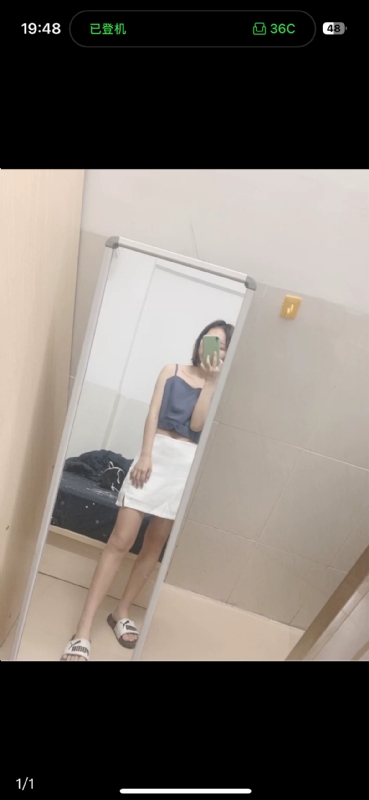 未倌青丝的第一张照片--茂名相亲服务中心