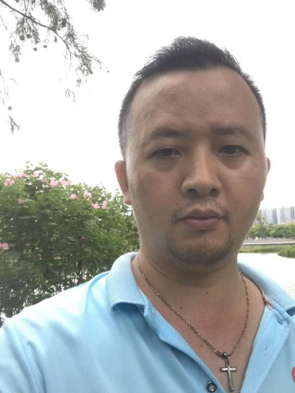 彭长权的第一张照片--茂名相亲服务中心