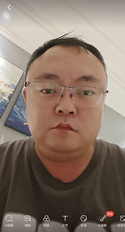 黑子的第一张照片--茂名相亲服务中心