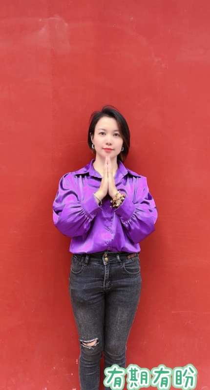 想要有个家的第一张照片--茂名相亲服务中心