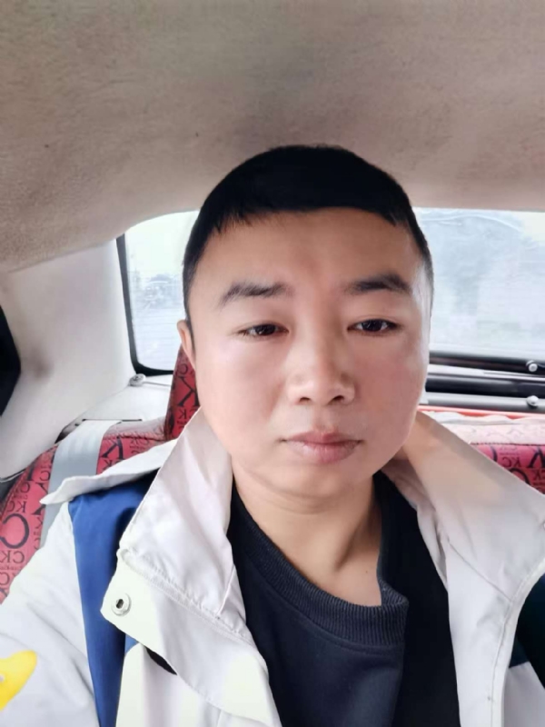 随缘的第二张照片--茂名相亲服务中心