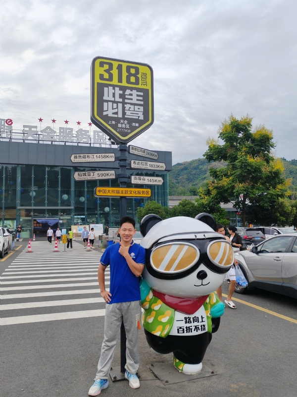 李先生的第一张照片--茂名相亲服务中心