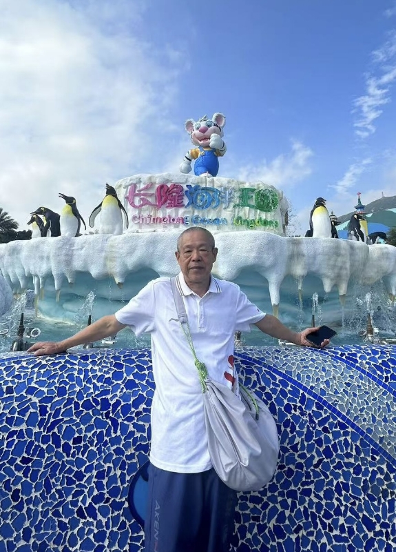 刘先生的第六张照片--茂名相亲服务中心