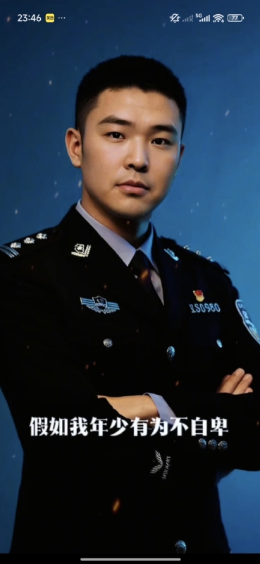 顺其自然的第二张照片--茂名相亲服务中心