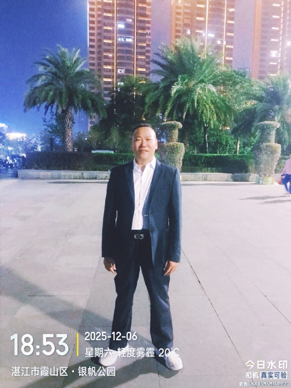 中国梦的第二张照片--茂名相亲服务中心