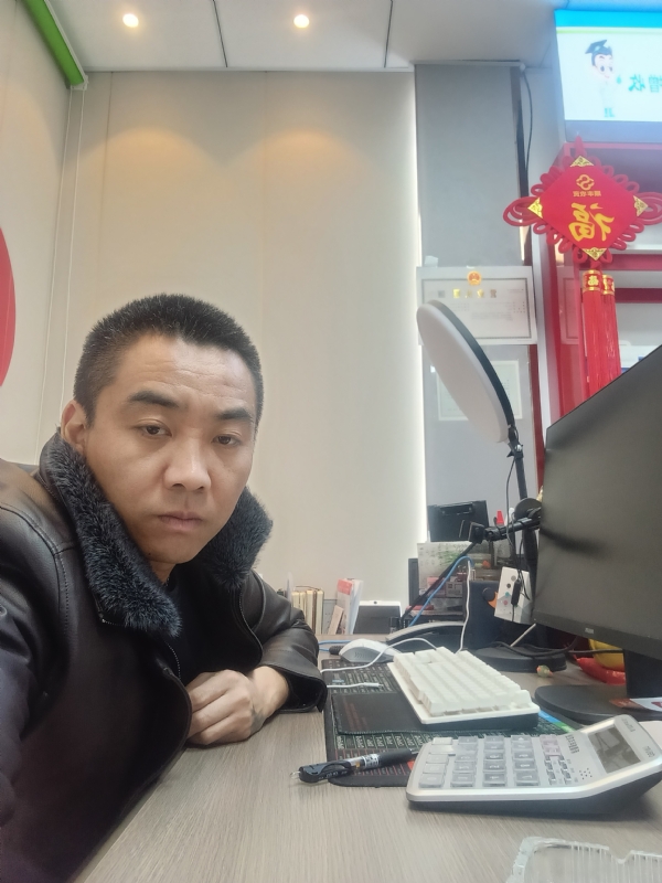 太阳的第一张照片--茂名相亲服务中心