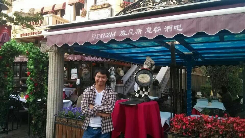 失忆的鱼的第二张照片--茂名相亲服务中心