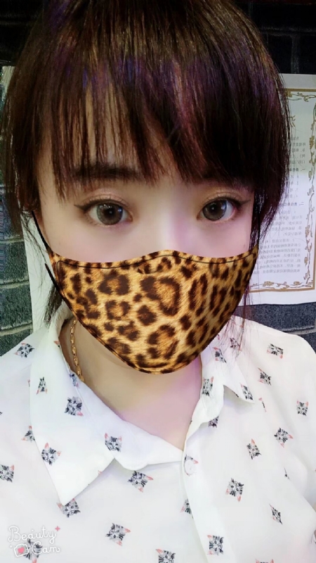 玉衡摇光的第一张照片--茂名相亲服务中心