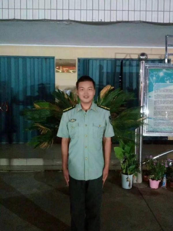 程程的第一张照片--茂名相亲服务中心