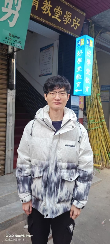 叶秋的第一张照片--茂名相亲服务中心