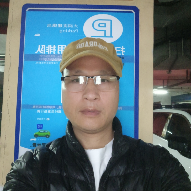 子昂的第三张照片--茂名相亲服务中心