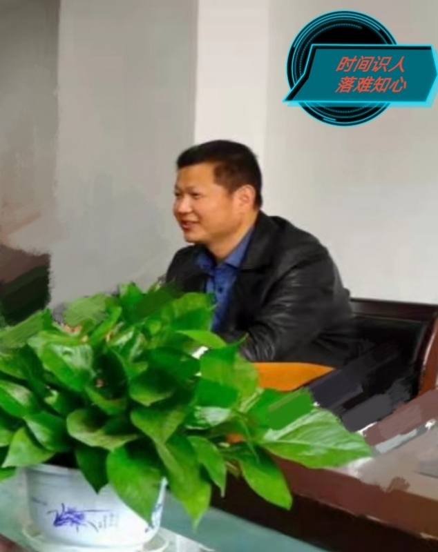 天意的第一张照片--茂名相亲服务中心