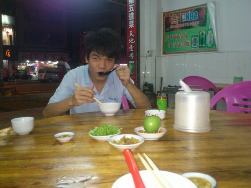 浅时光的第一张照片--茂名相亲服务中心