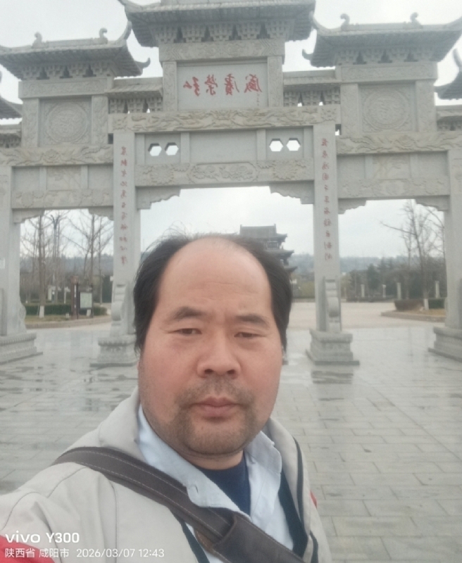 郭成敦的第一张照片--茂名相亲服务中心