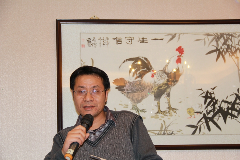 五戒的第一张照片--茂名相亲服务中心