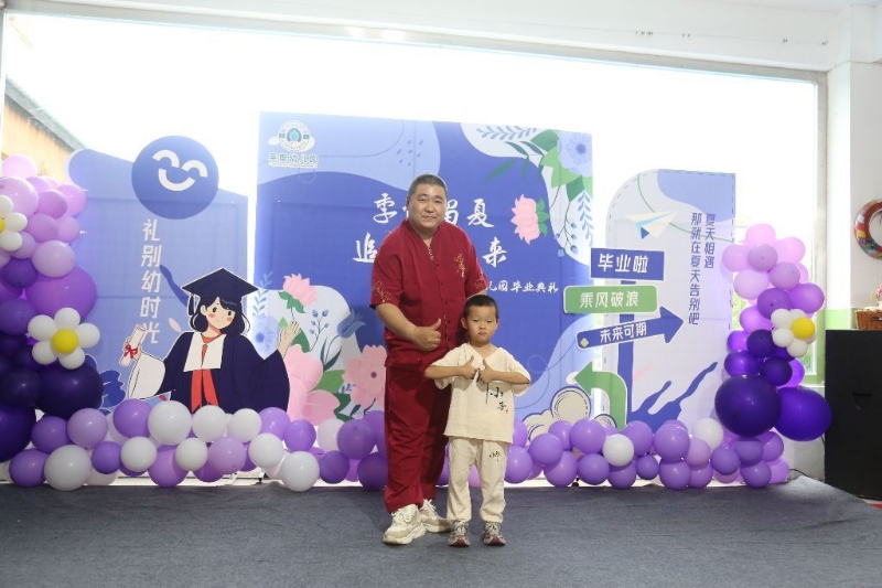 孤独的狼的第一张照片--茂名相亲服务中心