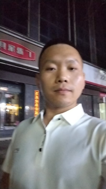 迷途悟人生的第一张照片--茂名相亲服务中心