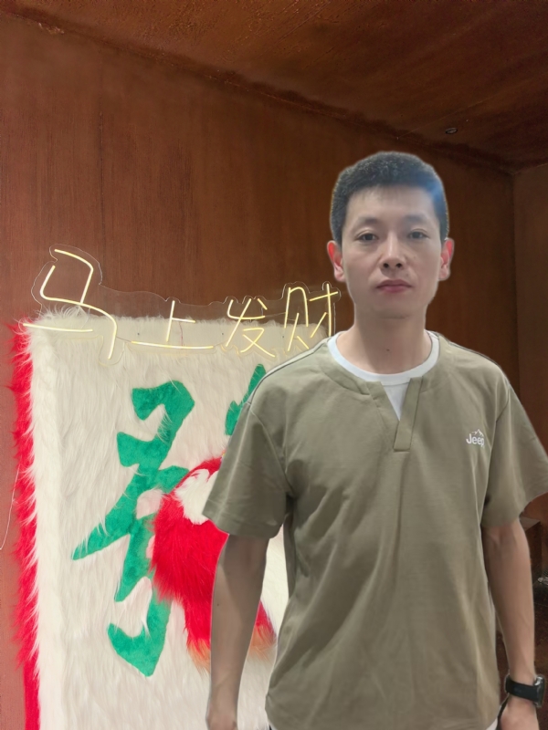 寻光的第一张照片--茂名相亲服务中心